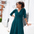 Annie Dress Petite (Pine Green) Annie Dress Petite (Pine Green)