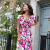 Sophia Maxi Dress Petite (Fuchsia Florals) Sophia Maxi Dress Petite (Fuchsia Florals)