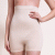 Shapewear Seamless High Waist Shorts (Nude) Shapewear Seamless High Waist Shorts (Nude)