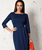 Emily Shift Day Dress Deep Ultramarine by Alie Street Emily Shift Day Dress Deep Ultramarine by Alie Street